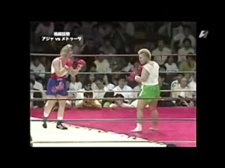 012   jpn   madusa miceli vs aja kong   shoot boxing and mixed martial arts rules match   japan
